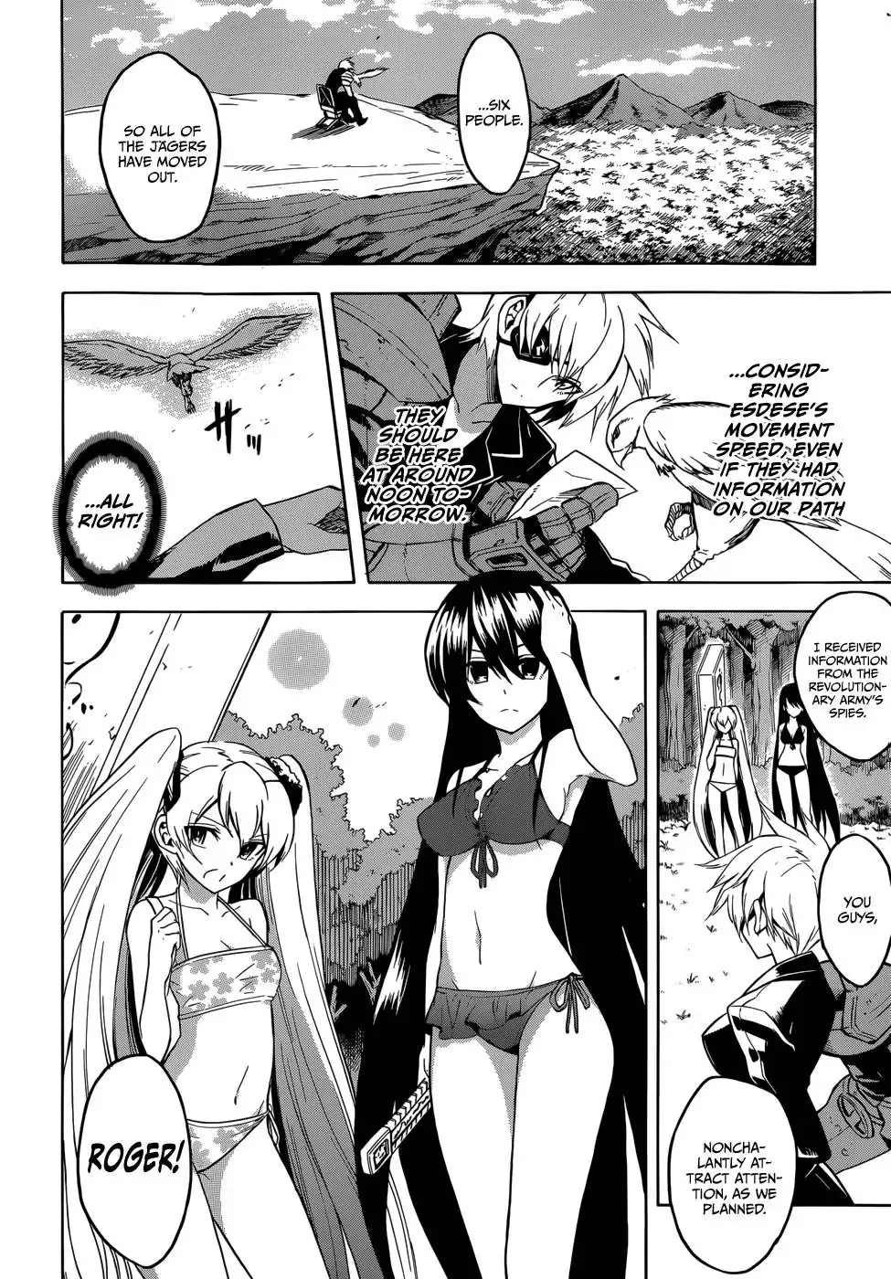 Akame ga Kill! Chapter 29 4